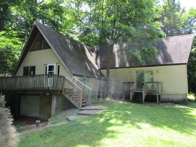 E1209 Alpine Way, Woodland Twp, WI 53941 - photo 1