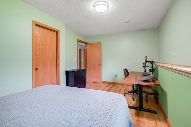 7892 Blackstone Ave, Inver Grove Heights, MN 55076 - photo 15