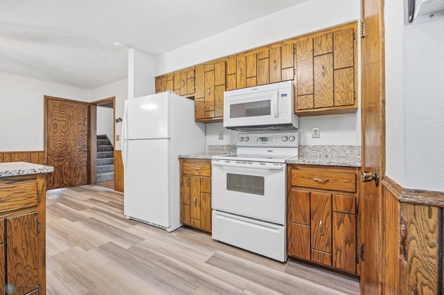 1309 17th St S, Fargo, ND 58103 - photo 9