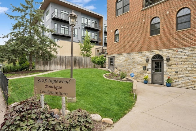 3125 Inglewood Ave S Unit 201, Saint Louis Park, MN 55416 - photo 2