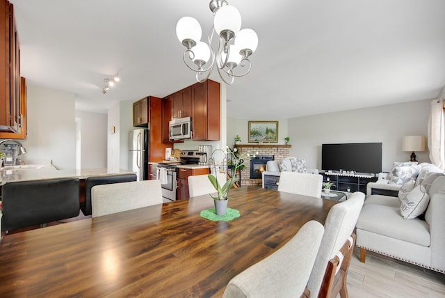 8775 Maplebrook Pkwy N, Brooklyn Park, MN 55445 - photo 16
