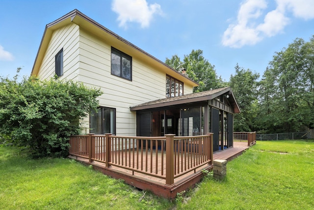 11509 Welcome Cir N, Champlin, MN 55316 - photo 44