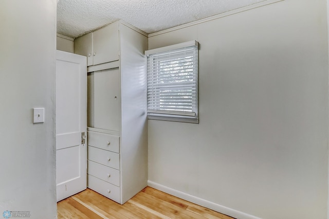 813 12th St N, Fargo, ND 58102 - photo 25