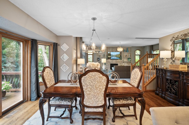 22468 Tipton St NW, Elk River, MN 55330 - photo 18