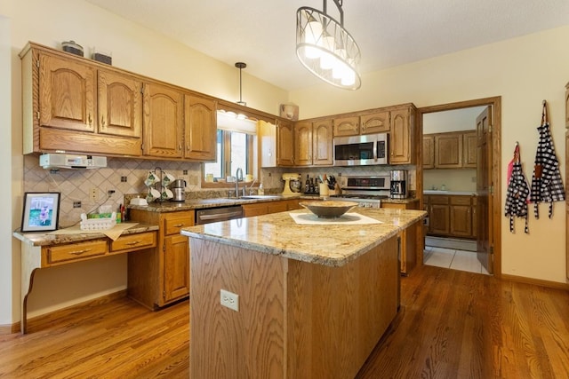 8463 Zanzibar Ln N, Maple Grove, MN 55311 - photo 2