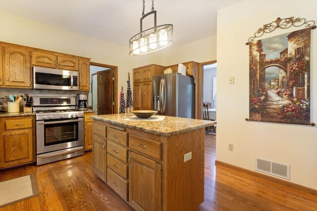 8463 Zanzibar Ln N, Maple Grove, MN 55311 - photo 3