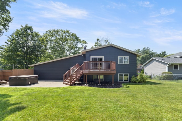 12817 Tyler St NE, Blaine, MN 55434 - photo 23