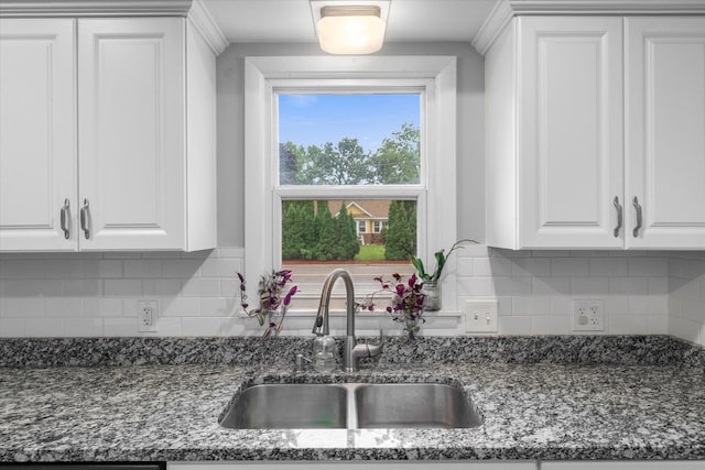 2233 17th Ave E, North Saint Paul, MN 55109 - photo 9