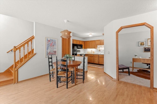 1918 Southpointe Ter Unit W1918, Eagan, MN 55122 - photo 7