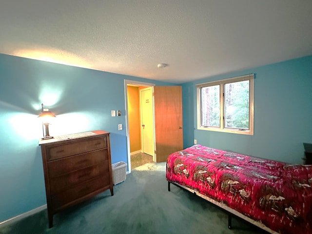 1995 Pine Tree Trl, Morse Twp, MN 55731 - photo 9