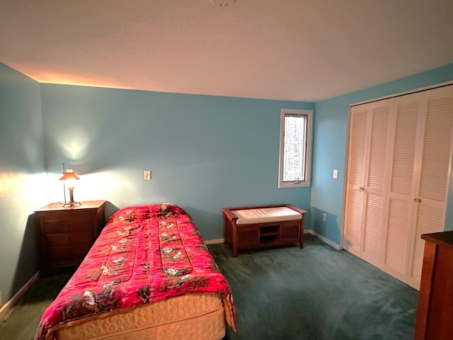 1995 Pine Tree Trl, Morse Twp, MN 55731 - photo 10