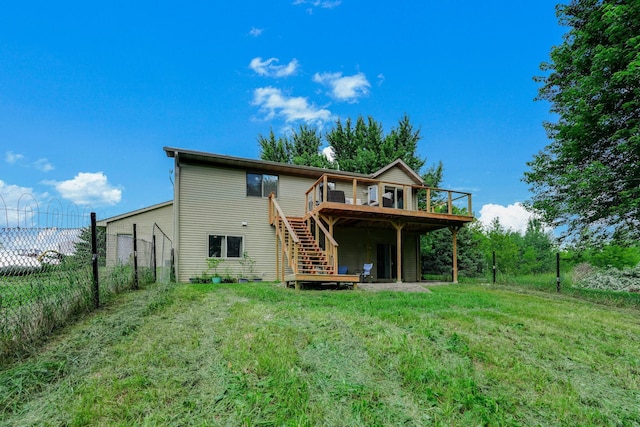 46645 Acacia Trl, Stanchfield, MN 55080 - photo 28