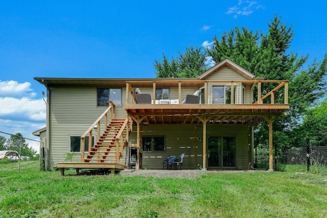 46645 Acacia Trl, Stanchfield, MN 55080 - photo 29
