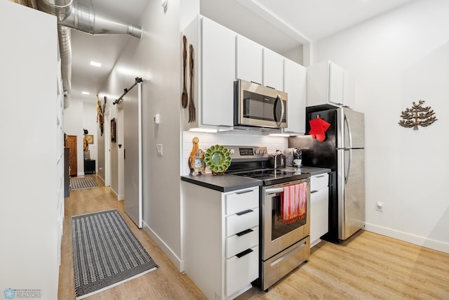 117 Broadway N Unit 200, Fargo, ND 58102 - photo 8