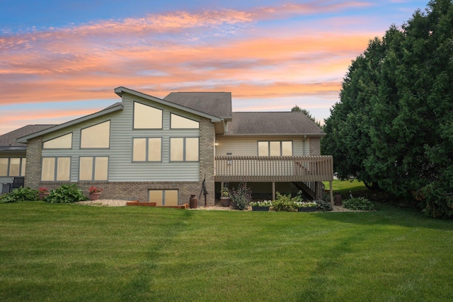 13010 Mulligan Ct, Lindstrom, MN 55045 - photo 1
