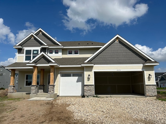 2492 Tyrone Dr, Shakopee, MN 55379 - photo 1