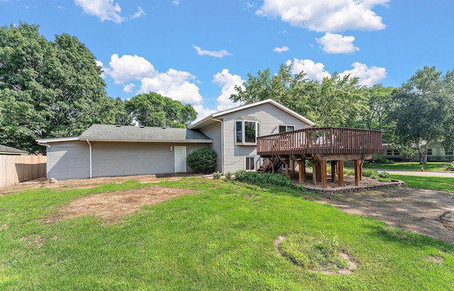 1709 Heron Ln N, Oakdale, MN 55128 - photo 2