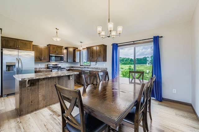 4136 Eaton Cir NE, Monticello, MN 55362 - photo 13