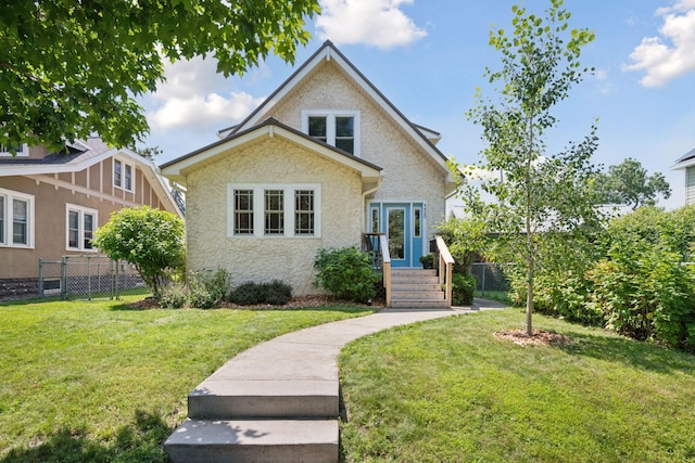4420 43rd Ave S, Minneapolis, MN 55406 - photo 1