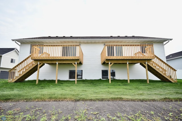 2391 Eagle Valley Dr S, Fargo, ND 58104 - photo 40