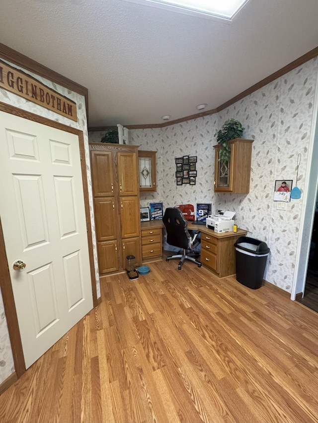 19754 Bell Loop, Bagley, MN 56621 - photo 6