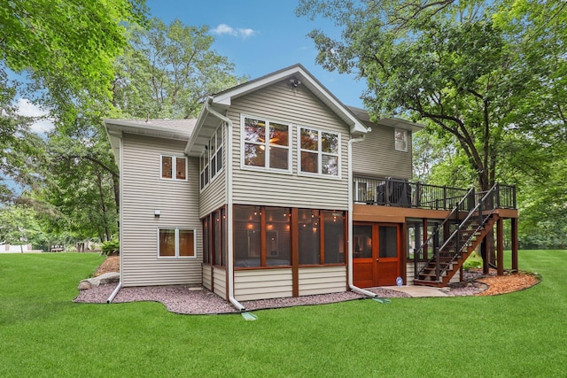 11064 Zumbrota Ct NE, Blaine, MN 55449 - photo 3