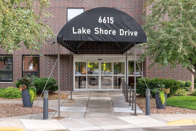 6615 Lake Shore Dr S Unit 410, Richfield, MN 55423 - photo 1
