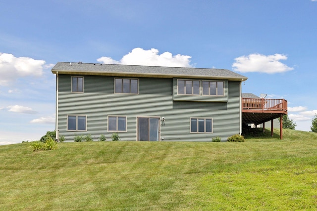 1057 144th Ave, New Richmond, WI 54017 - photo 58