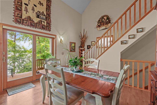33464 Xkimo St NW, Wyanett Twp, MN 55008 - photo 24
