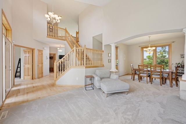 18810 65th Pl N, Maple Grove, MN 55311 - photo 5