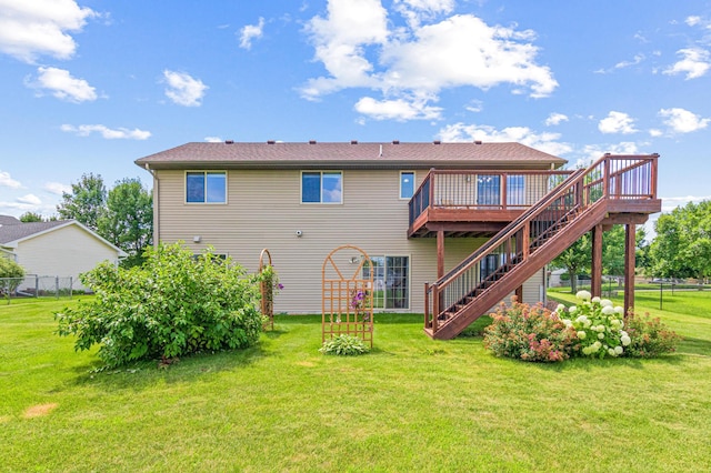 10002 Weston Dr, Monticello, MN 55362 - photo 37