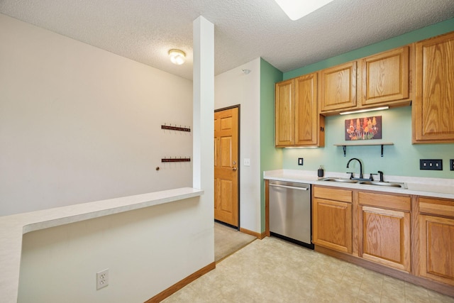 4824 53rd St Unit 501, Minneapolis, MN 55417 - photo 7