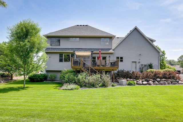 20818 Lander Ct NW, Elk River, MN 55330 - photo 7