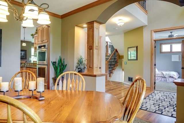 20818 Lander Ct NW, Elk River, MN 55330 - photo 70