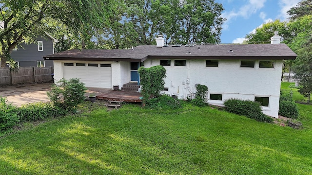 309 Riverview Dr, Monticello, MN 55362 - photo 1