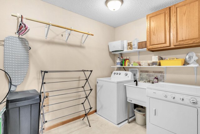 9797 Vagabond Ln N, Maple Grove, MN 55311 - photo 19
