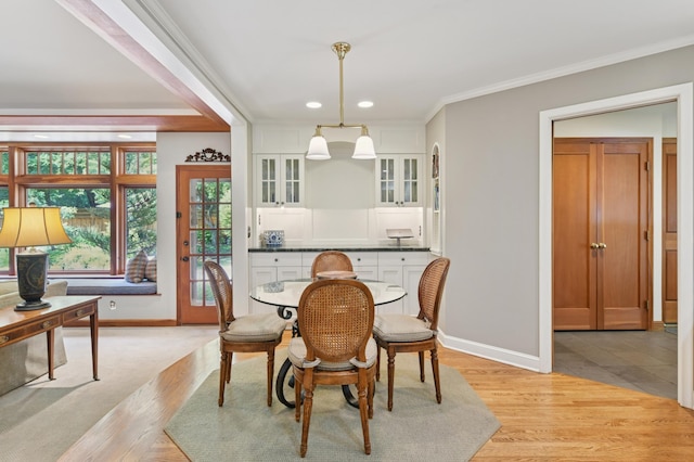 5517 Knoll Dr, Edina, MN 55436 - photo 16