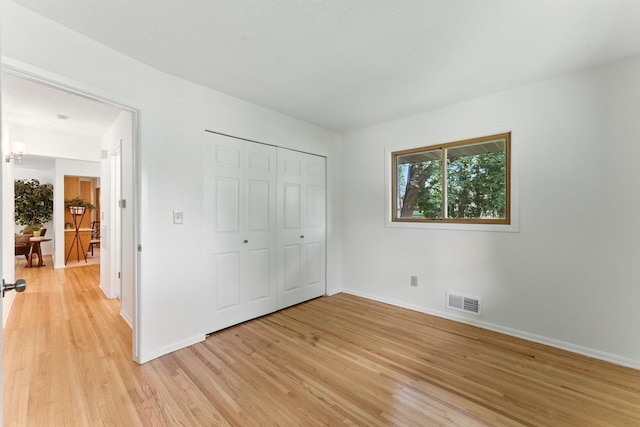 1836 Belland Ave, White Bear Lake, MN 55110 - photo 18