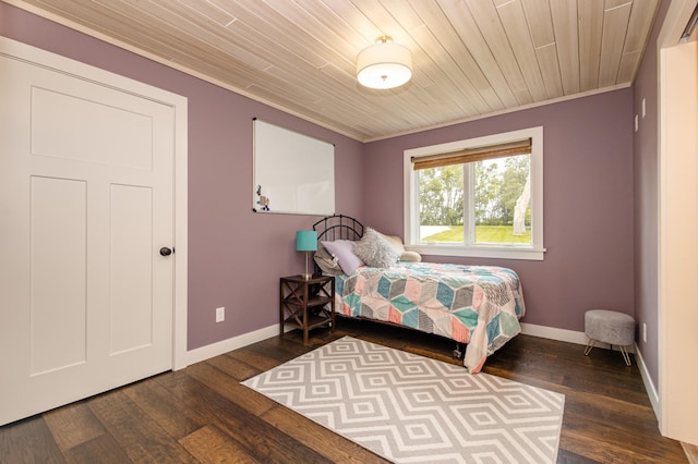 3901 Queens Rd SE, Alexandria, MN 56308 - photo 21