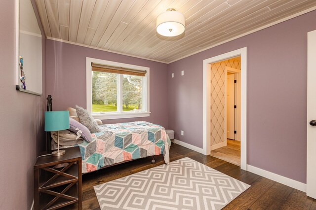 3901 Queens Rd SE, Alexandria, MN 56308 - photo 22