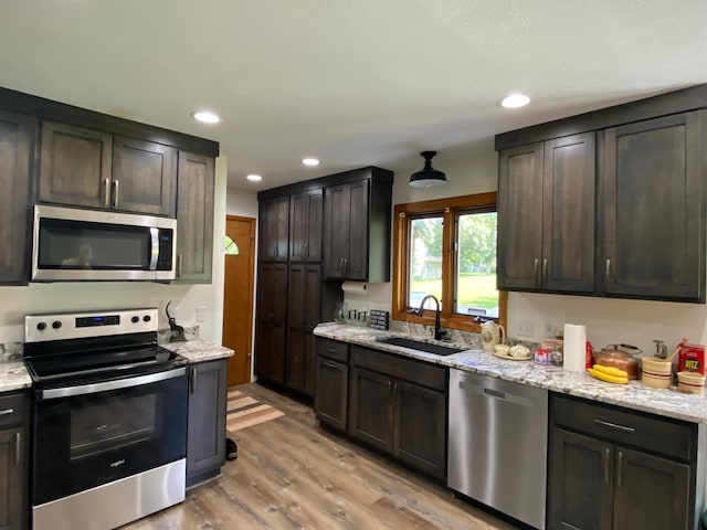314 Garden Rd, Albert Lea, MN 56007 - photo 4