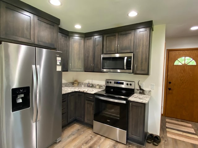 314 Garden Rd, Albert Lea, MN 56007 - photo 5