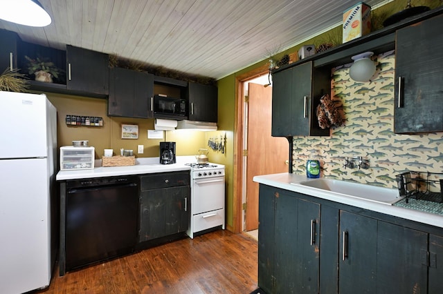 2772 25th Ave, Cedar Lake Twp, WI 54868 - photo 48