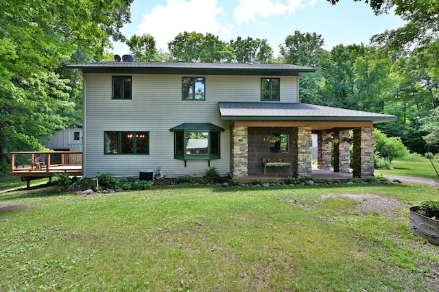 2772 25th Ave, Cedar Lake Twp, WI 54868 - photo 53