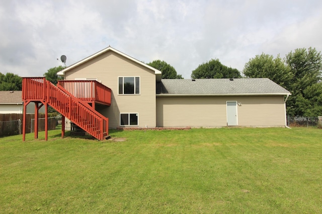 1432 Zachary St S, Cambridge, MN 55008 - photo 3