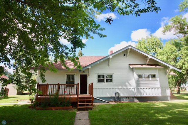201 Mathews St, Mantador, ND 58058 - photo 6