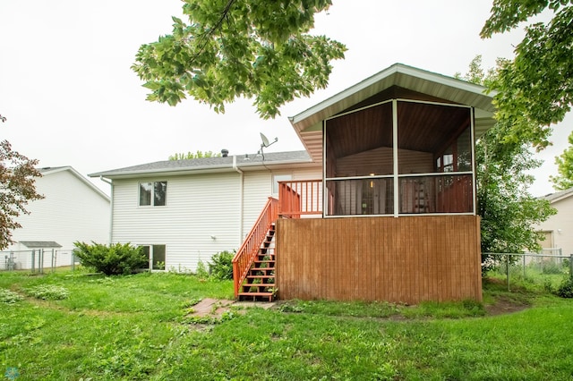 1215 18th St N, Moorhead, MN 56560 - photo 40
