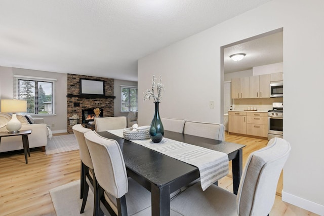 1824 Turquoise Trl, Eagan, MN 55122 - photo 12