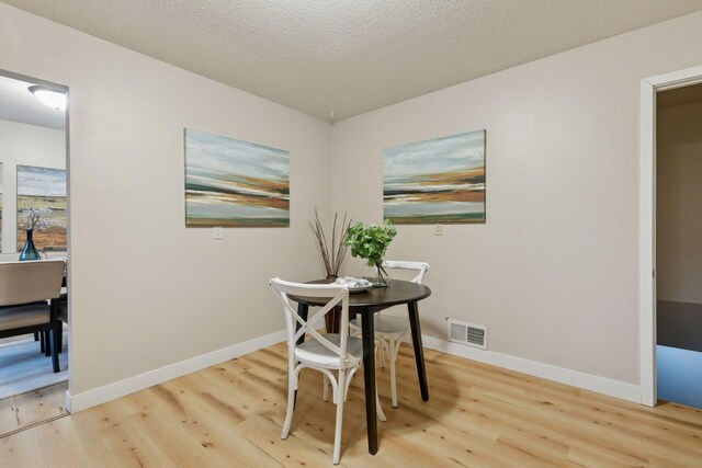 1824 Turquoise Trl, Eagan, MN 55122 - photo 18