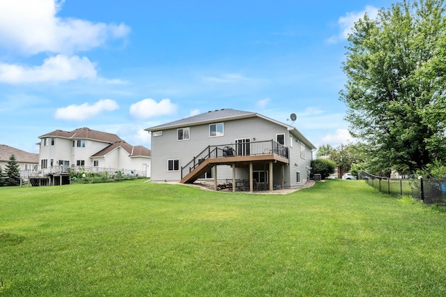 10020 Butternut Ave N, Brooklyn Park, MN 55443 - photo 30